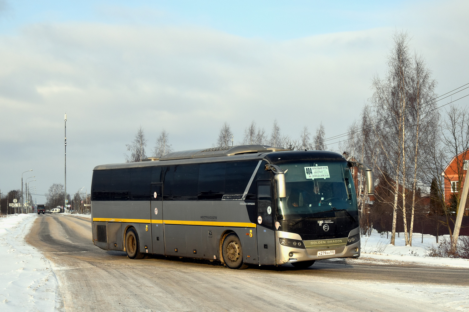 Московская область, Golden Dragon XML6127JR Snow Leopard № К 279 АН 550