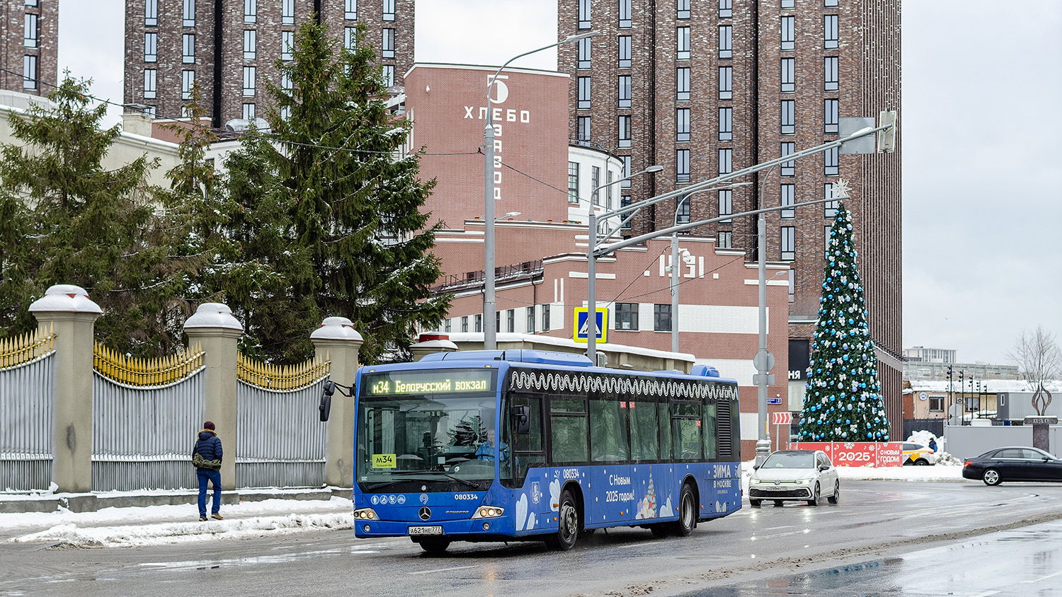 Москва, Mercedes-Benz Conecto II № 080334