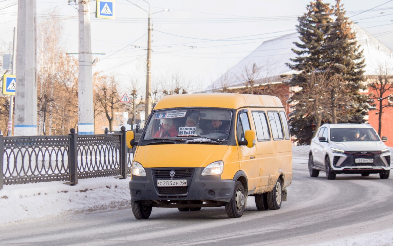 Свердловская область, ГАЗ-322132 (XTH, X96) № С 283 АВ 96