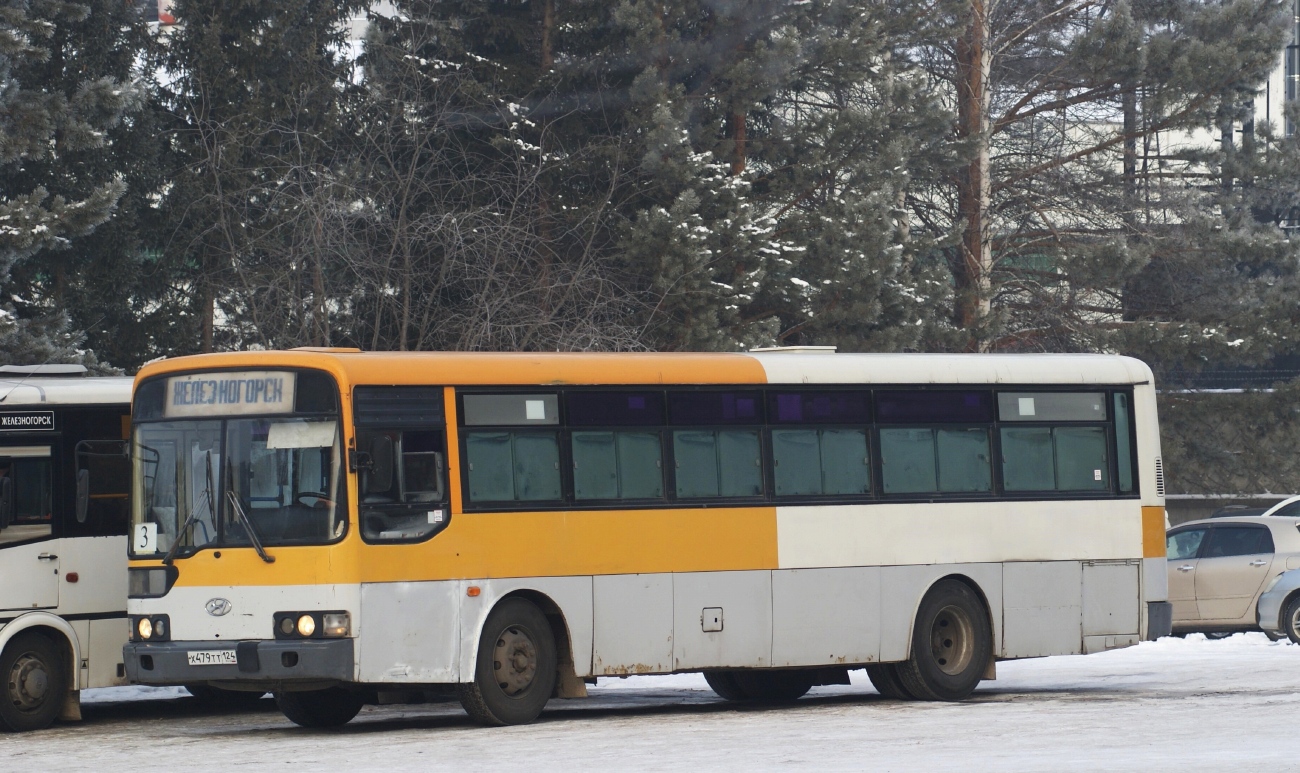 Красноярский край, Hyundai New Super AeroCity № Х 479 ТТ 124