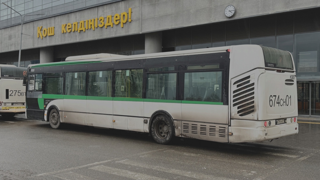 Астана, Irisbus Citelis 12M № H365