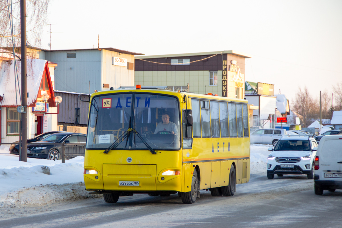 Ханты-Мансийский АО, КАвЗ-4238-55 № А 295 ОК 186