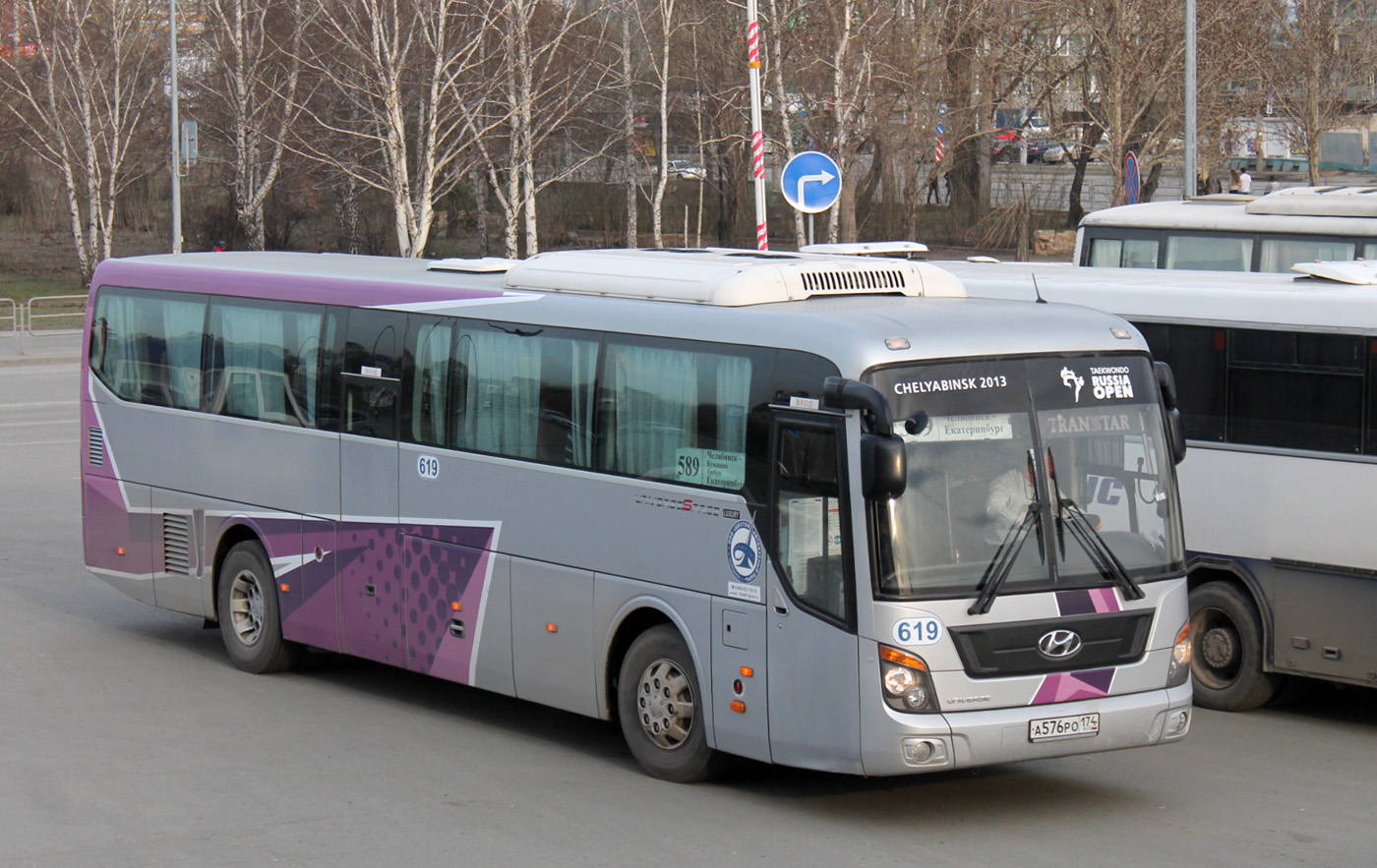 Челябинская область, Hyundai Universe Space Luxury № 619