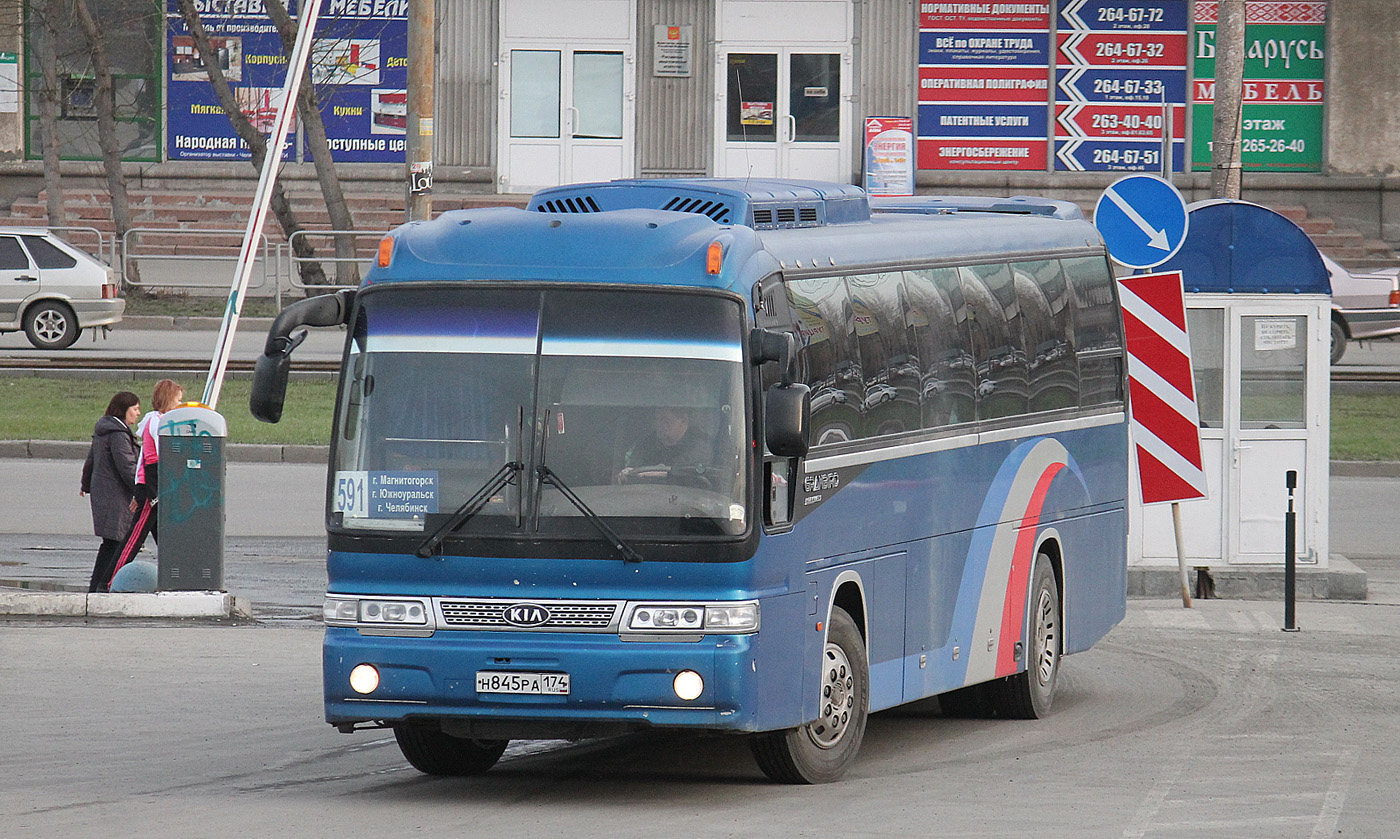 Челябинская область, Kia KM959S Granbird Parkway № Н 845 РА 174