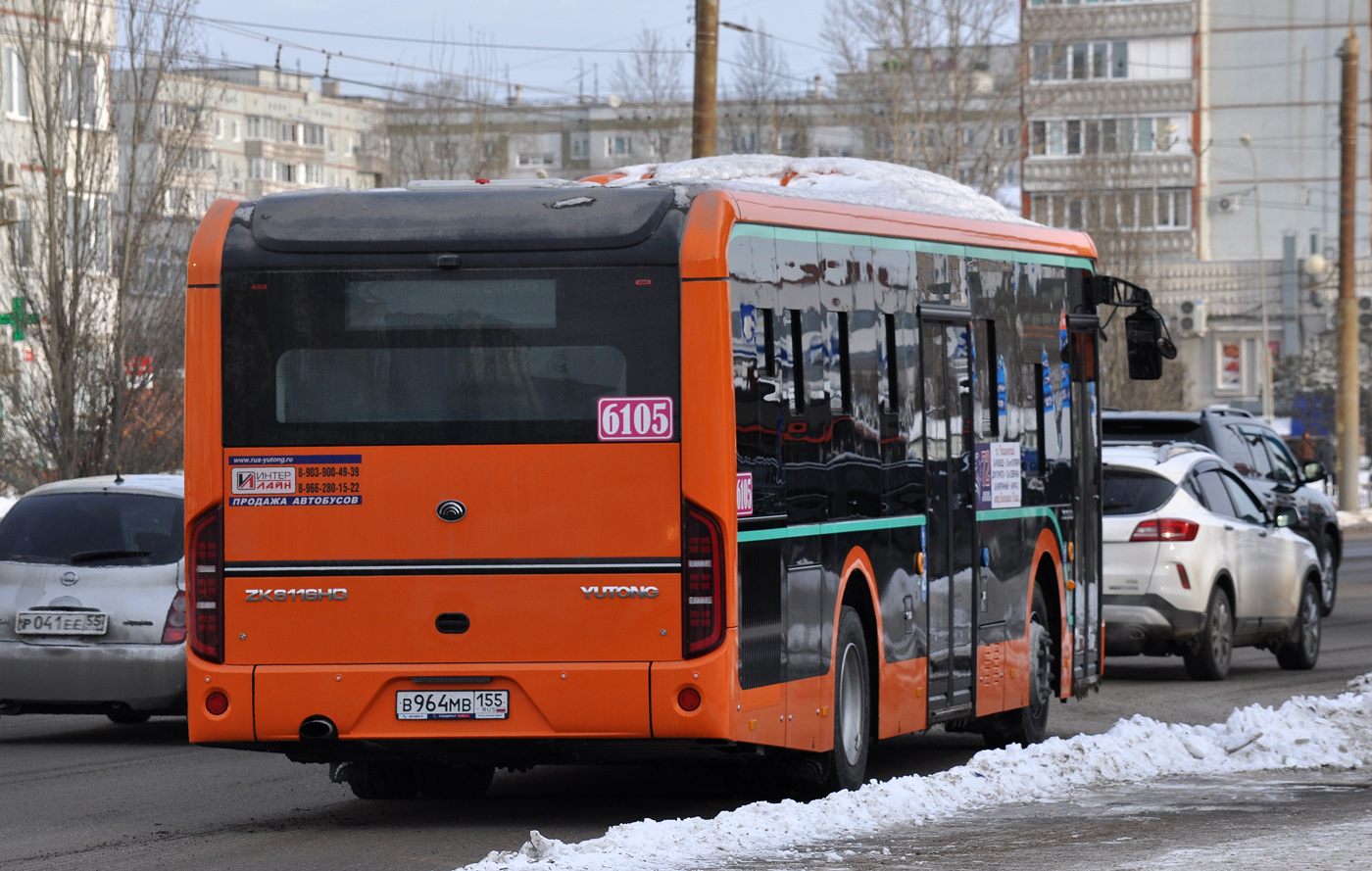 Омская область, Yutong ZK6116HG № 6105