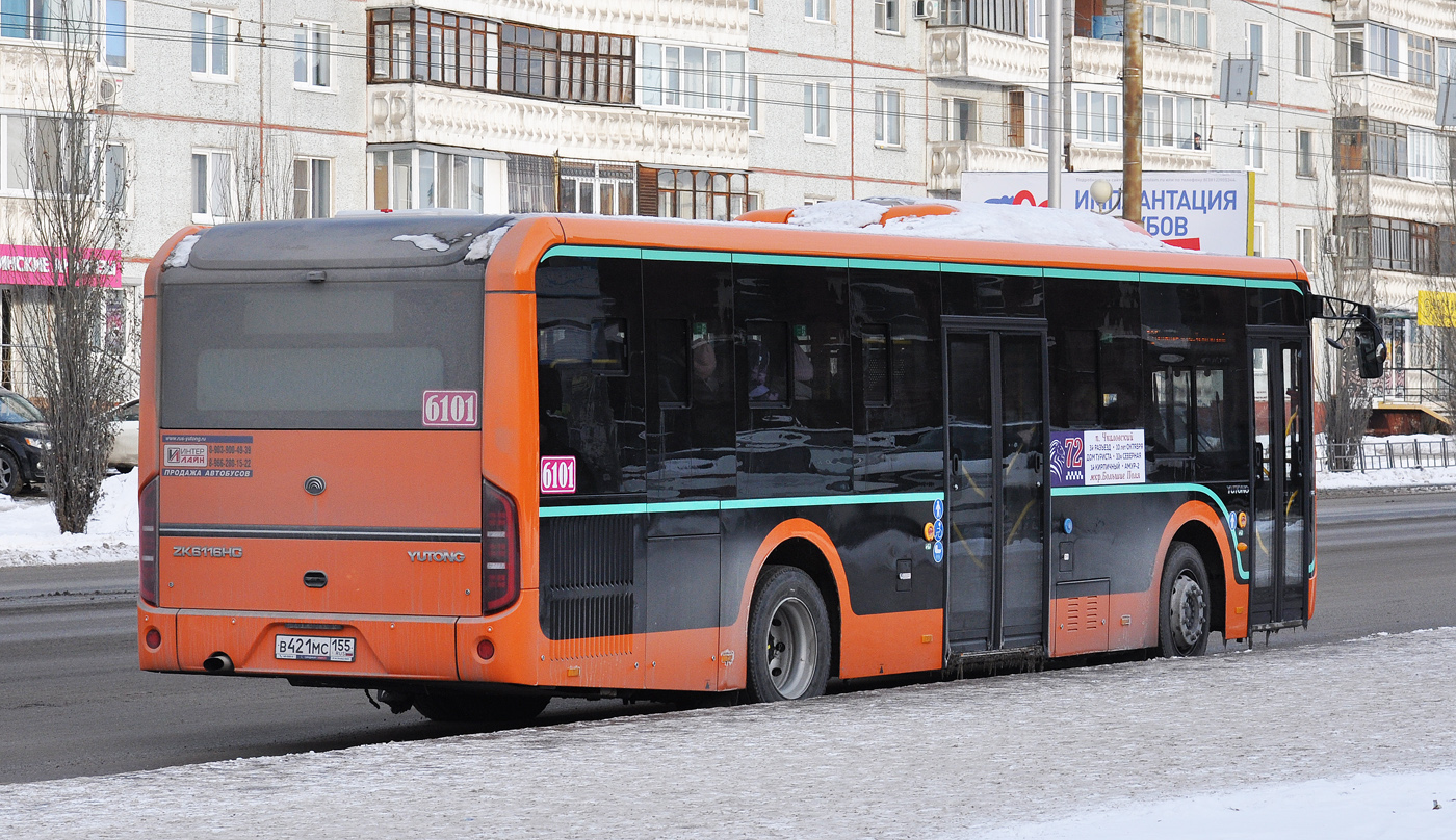 Omsk region, Yutong ZK6116HG # 6101