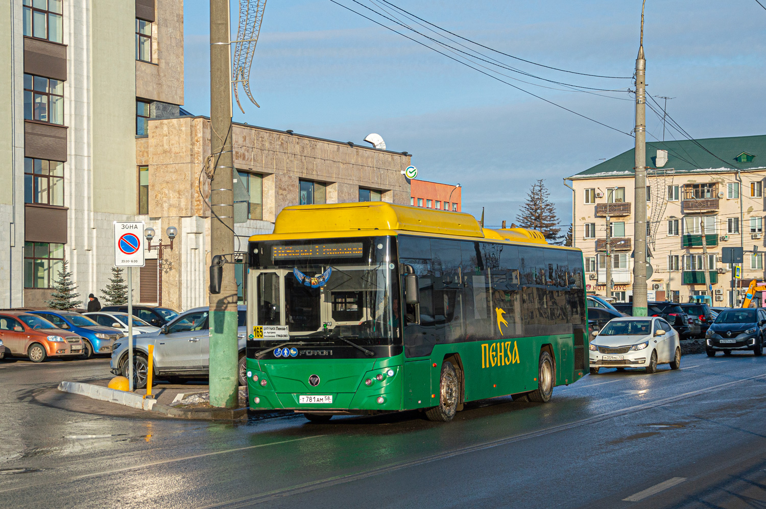 Пензенская область, Foton BJ6105C6MCD-1 № Т 781 АМ 58