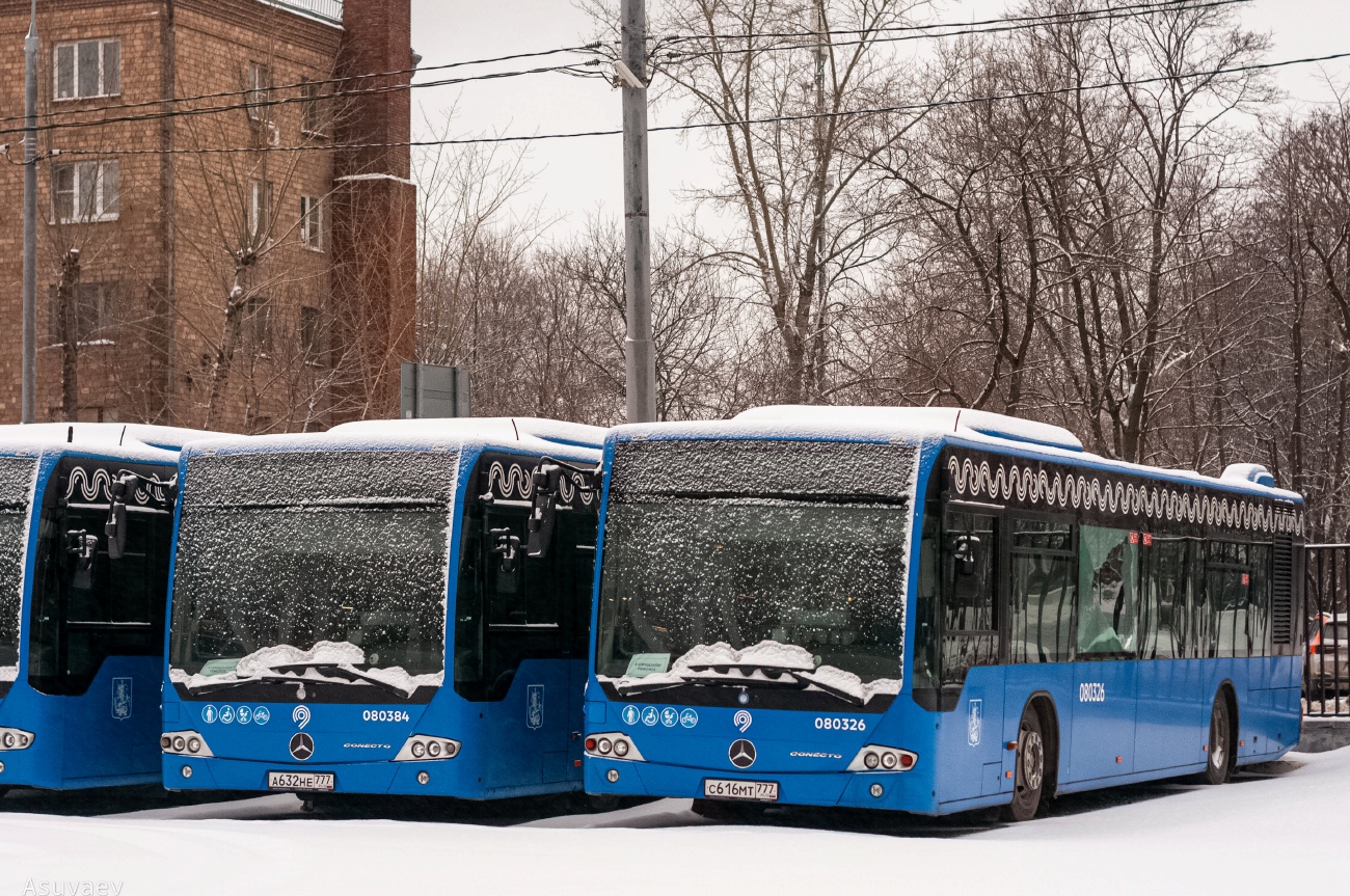 Москва, Mercedes-Benz Conecto II № 080326