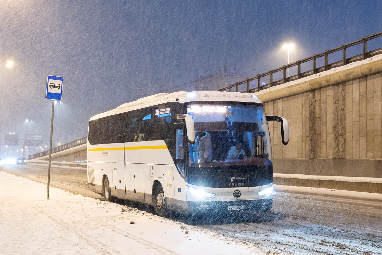 Московская область, Foton BJ6122U8MKB-A2 № 107269