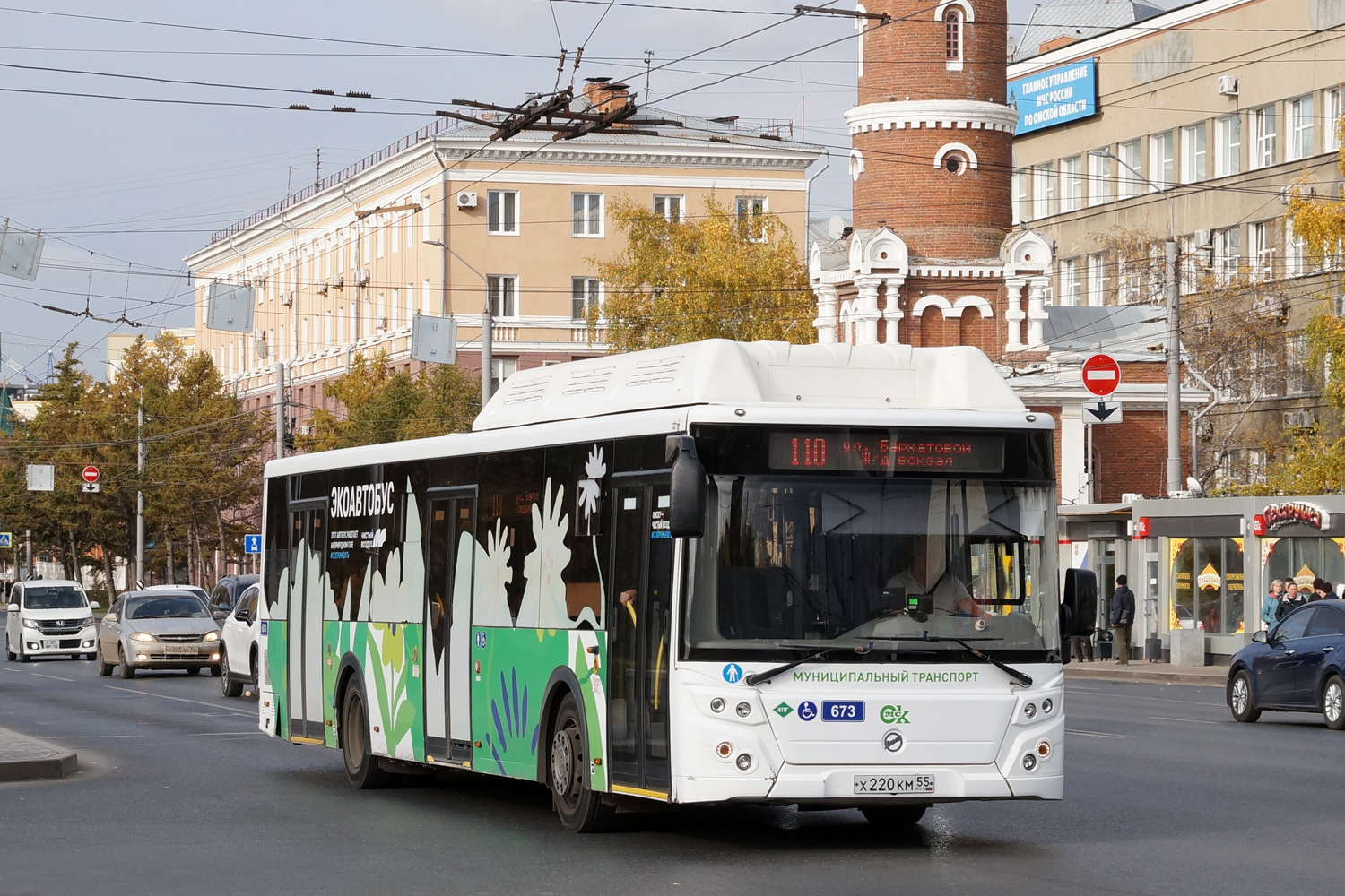 Omsk region, LiAZ-5292.67 (CNG) č. 673