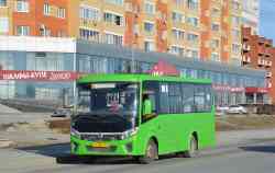 593 КБ