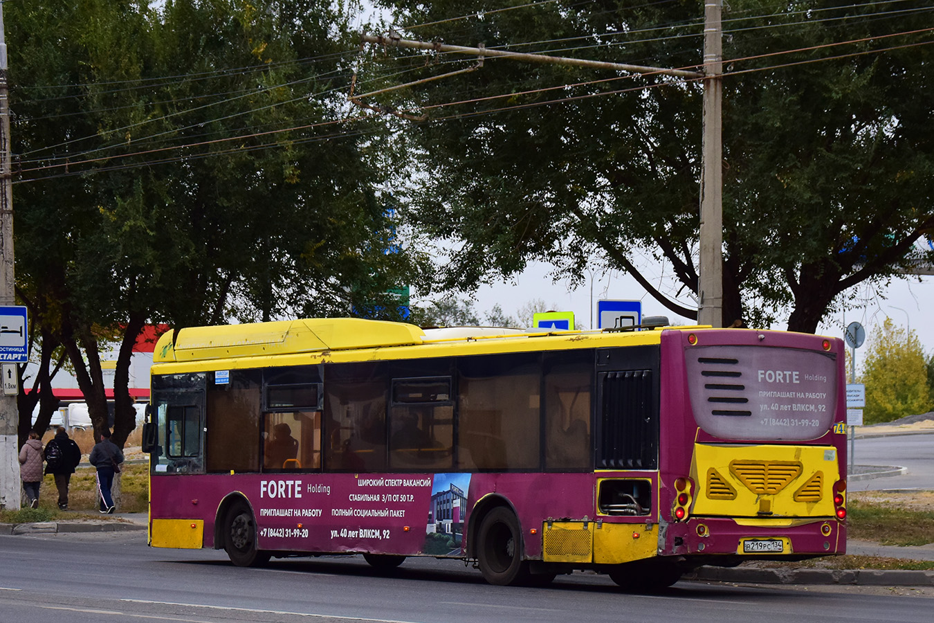 Волгоградская область, Volgabus-5270.G2 (CNG) № 7442