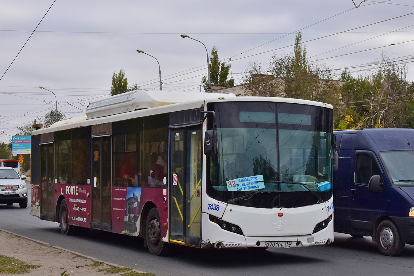 Волгоградская область, Volgabus-5270.G2 (CNG) № 7438