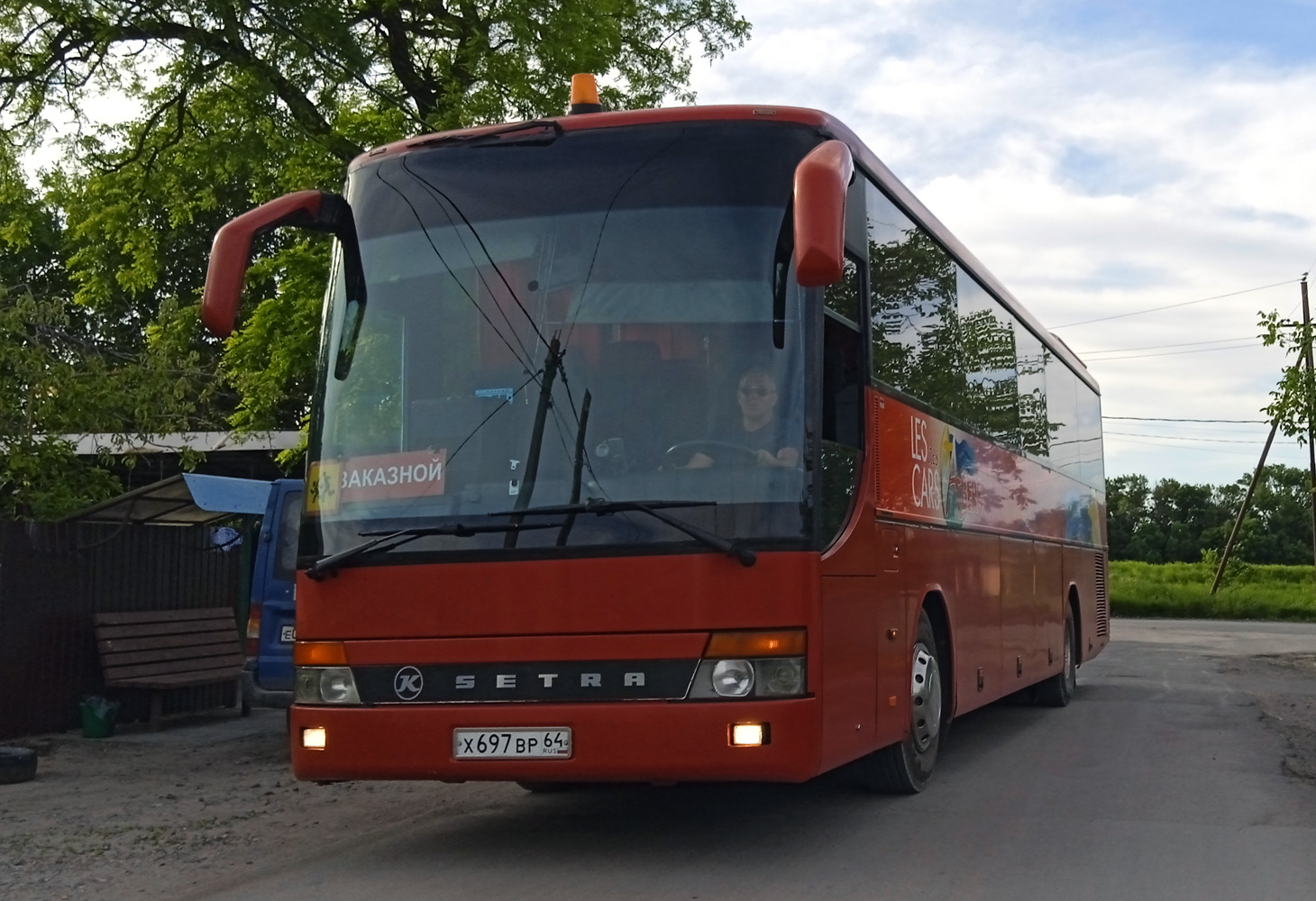 Ростовская область, Setra S315GT-HD (France) № Х 697 ВР 64