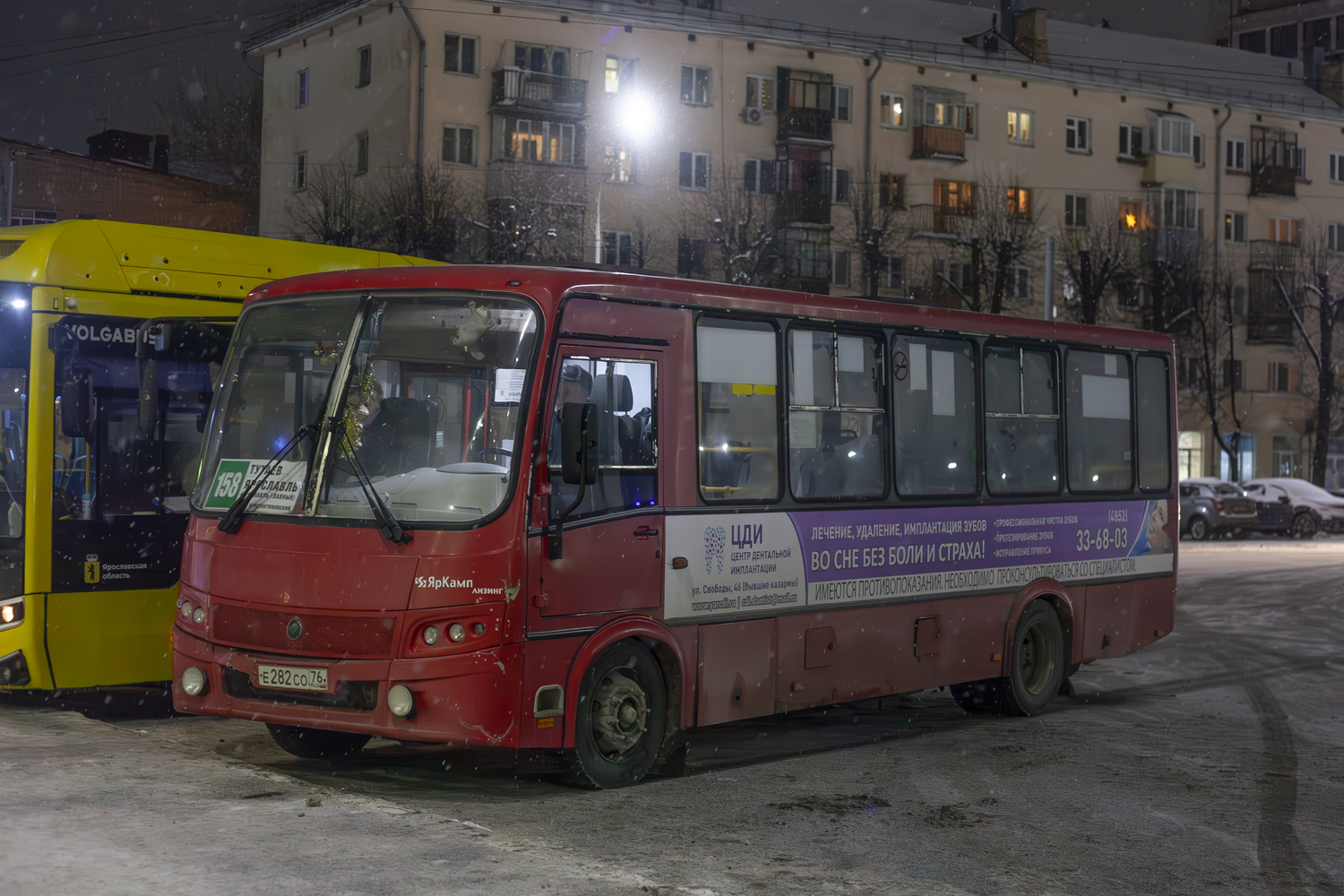 Ярославская область, ПАЗ-320412-05 "Вектор" № Е 282 СО 76