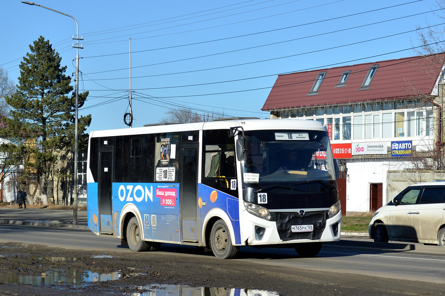 Ставропольский край, ПАЗ-320405-04 "Vector Next" № М 765 РК 126