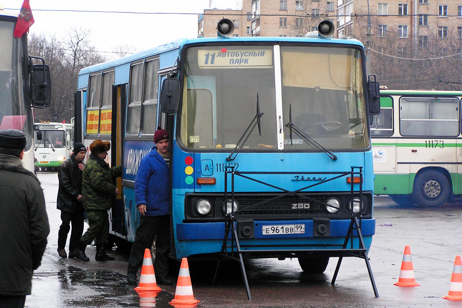 Москва, Ikarus 260 (280) № 11052