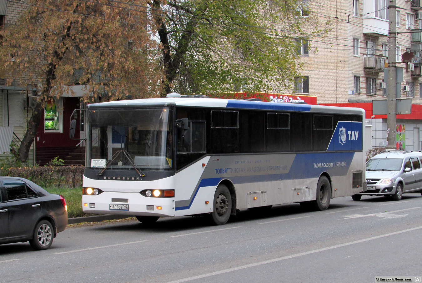 Самарская область, Волжанин-52701-10-02/22 № Н 901 СЕ 163