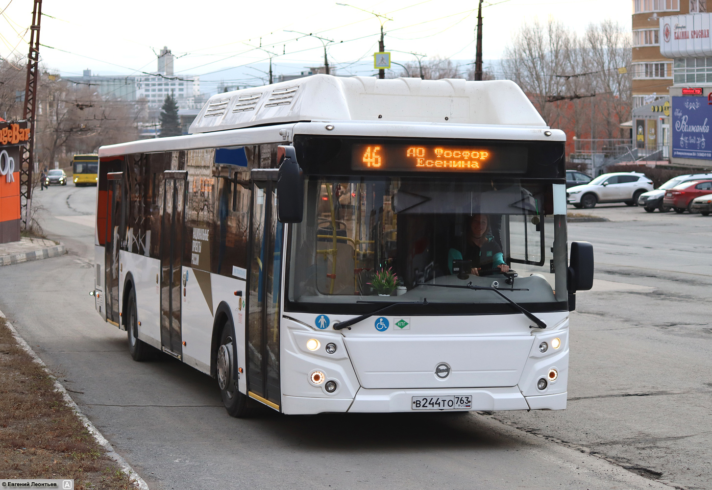 Самарская область, ЛиАЗ-5292.67 (CNG) № В 244 ТО 763