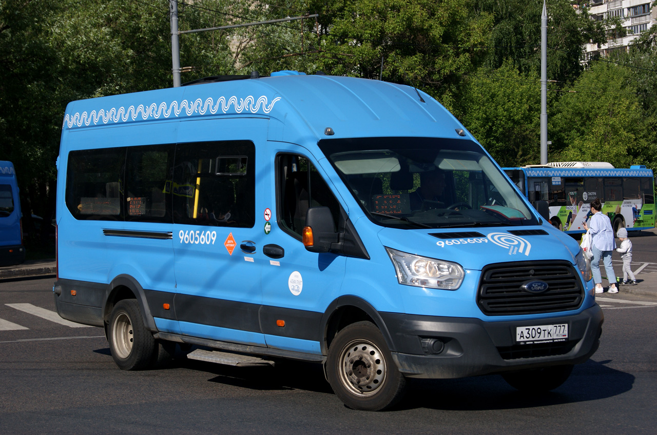 Москва, Ford Transit FBD [RUS] (Z6F.ESG.) № 9605609