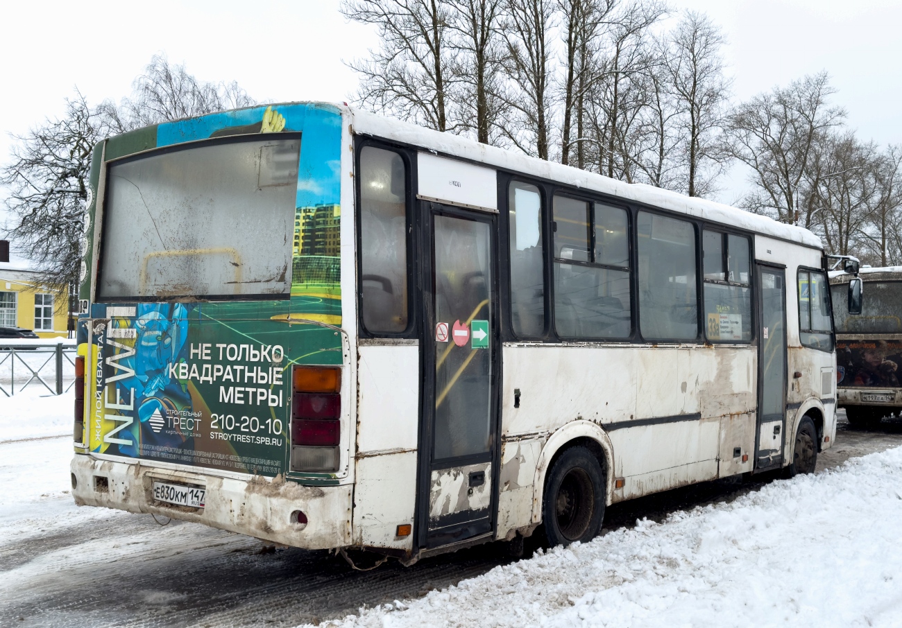 Ленинградская область, ПАЗ-320412-05 № Е 830 КМ 147