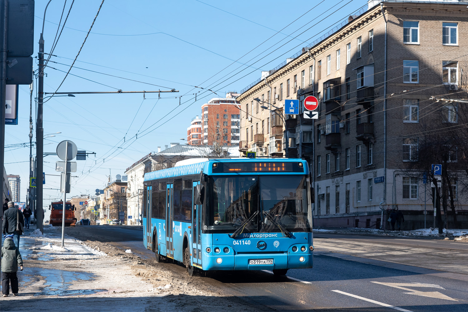 Москва, ЛиАЗ-5292.21 № 041140