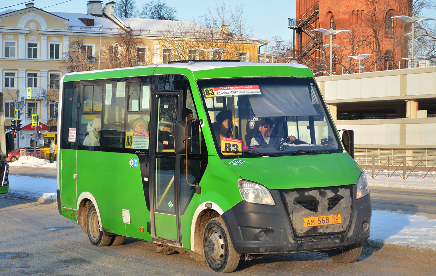 Тюменская область, ГАЗ-A64R45 Next № АМ 568 72