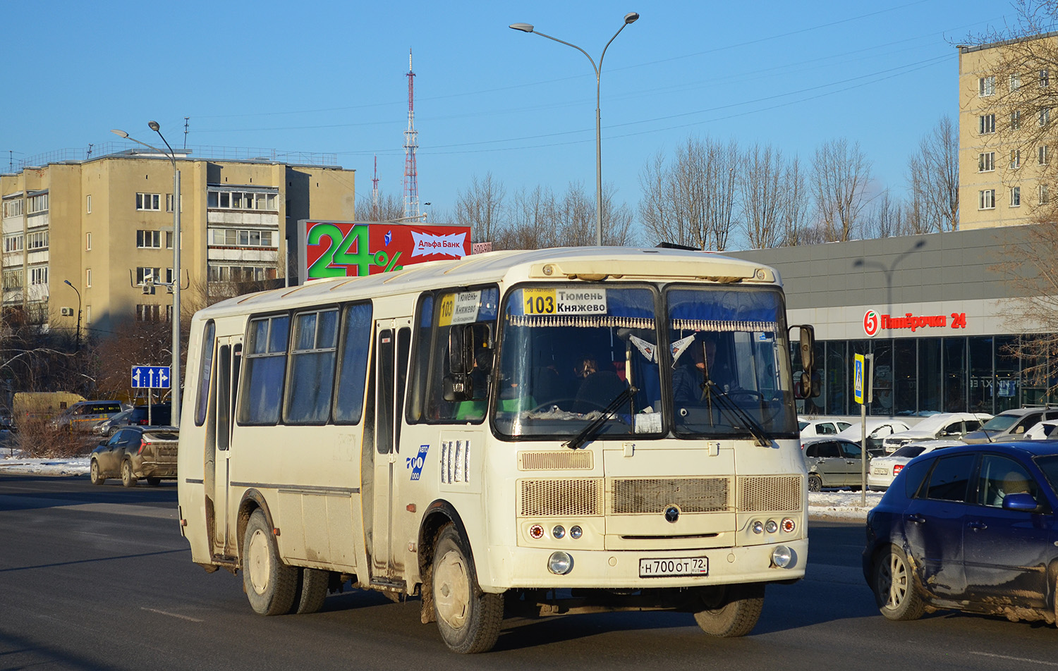 Тюменская область, ПАЗ-4234-05 № Н 700 ОТ 72