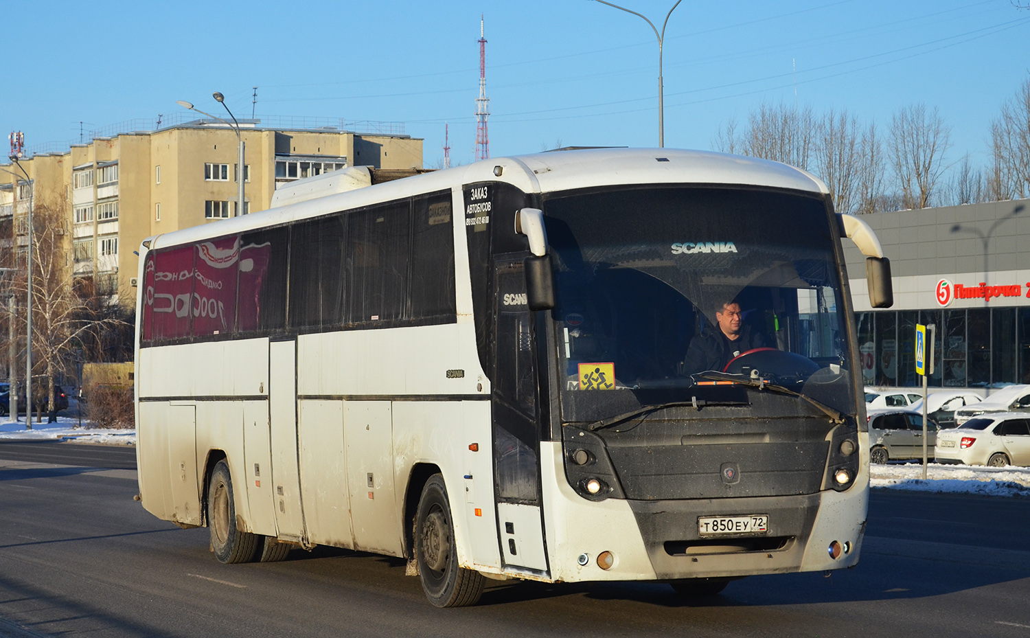 Тюменская область, ГолАЗ-52911-10 № Т 850 ЕУ 72