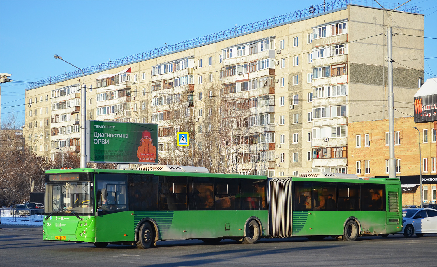 Тюменская область, ЛиАЗ-6213.65 № 243