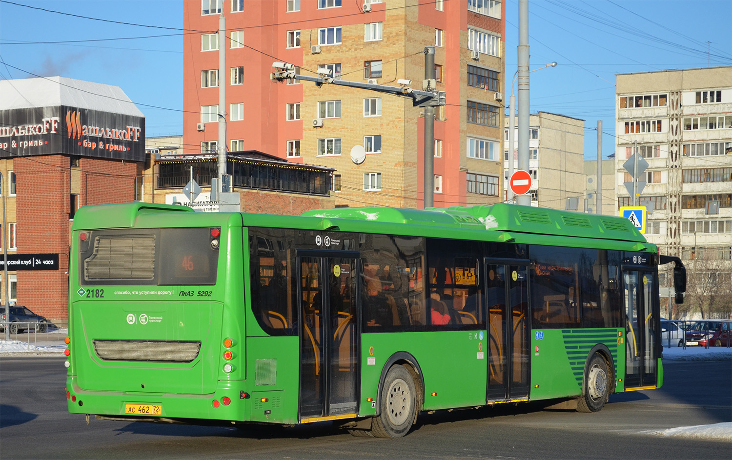 Тюменская область, ЛиАЗ-5292.67 (CNG) № 2182