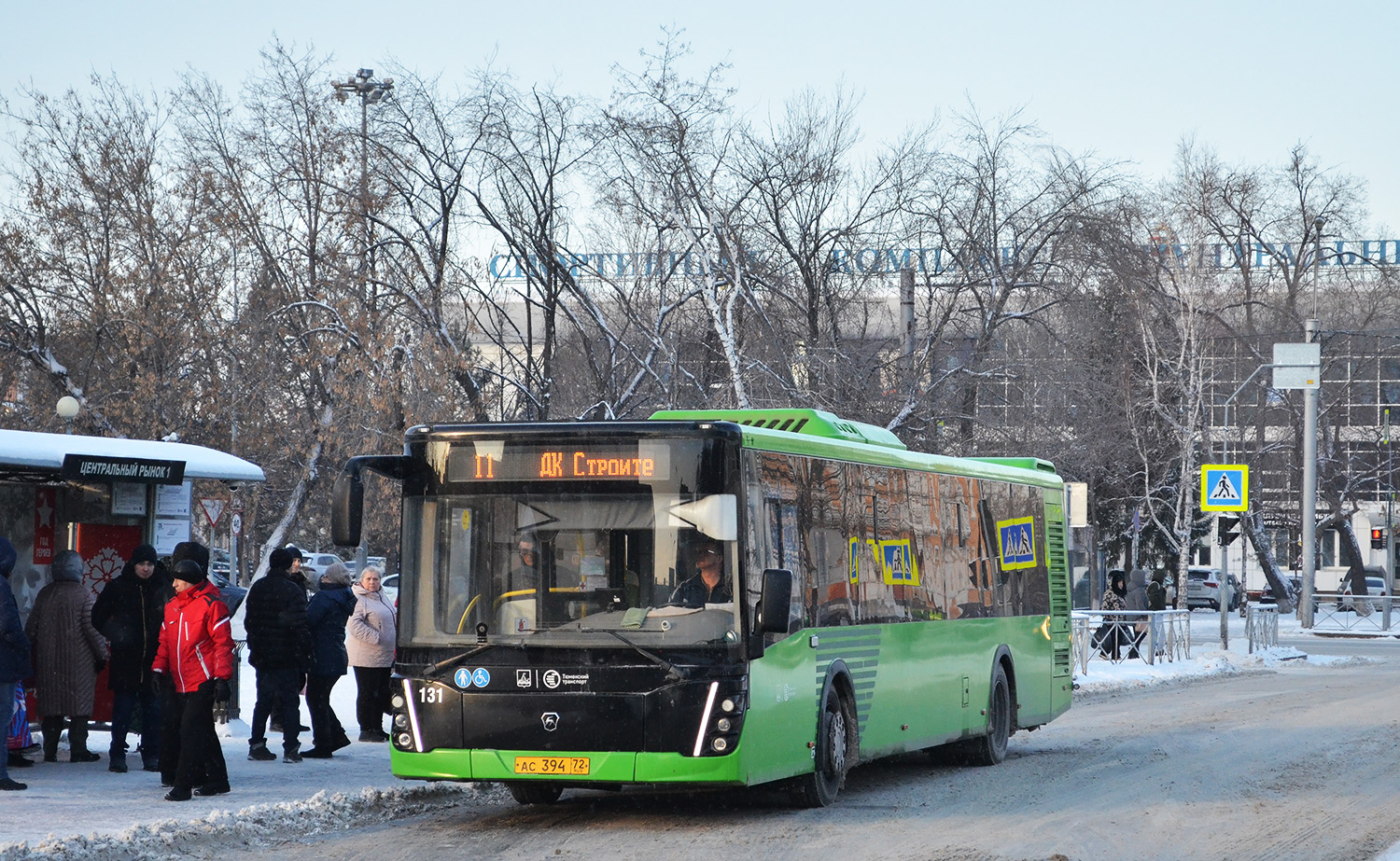 Тюменская область, ЛиАЗ-5292.65 № 131