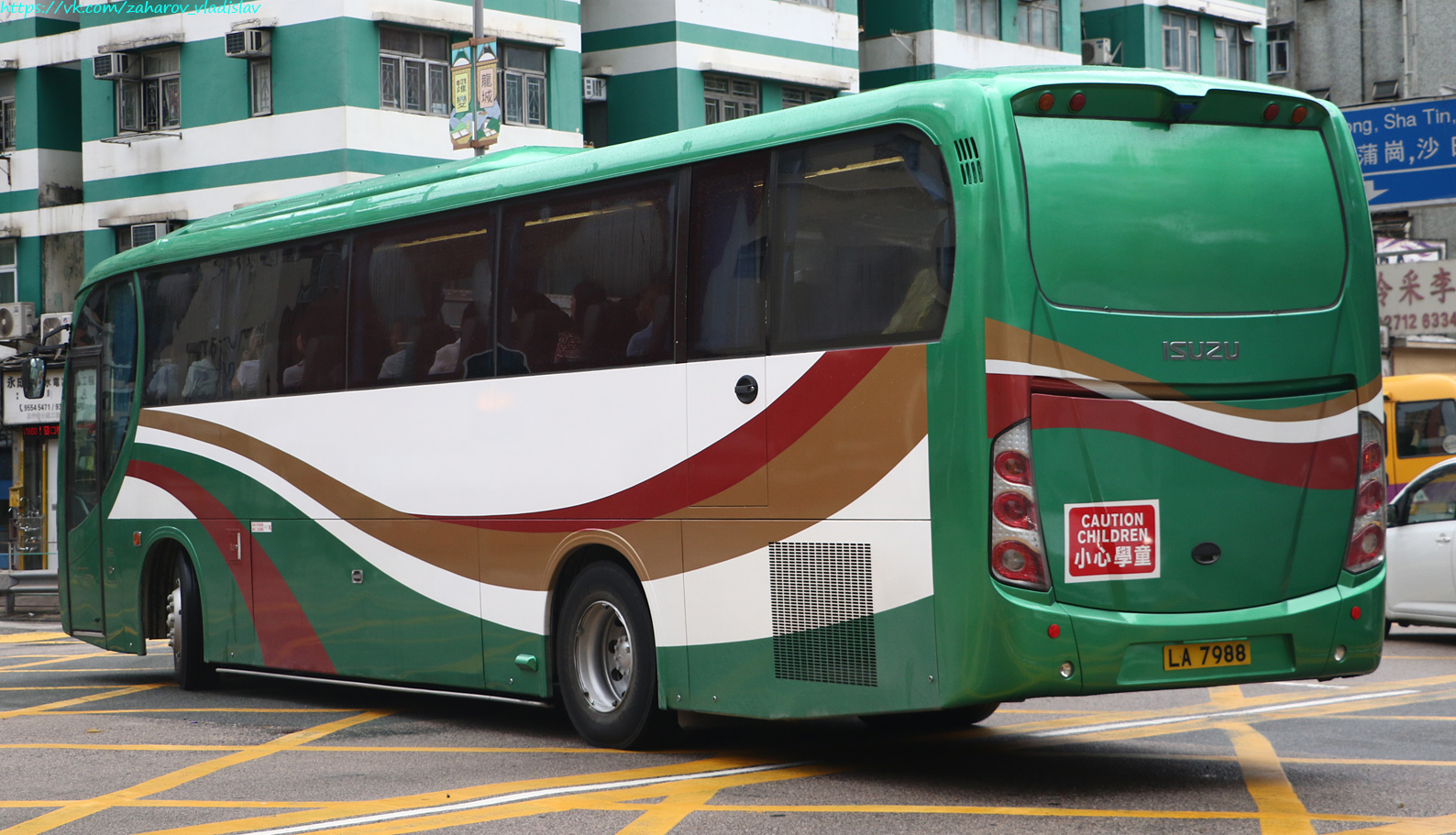 Гонконг, China Kong Pioneer I № LA 7988