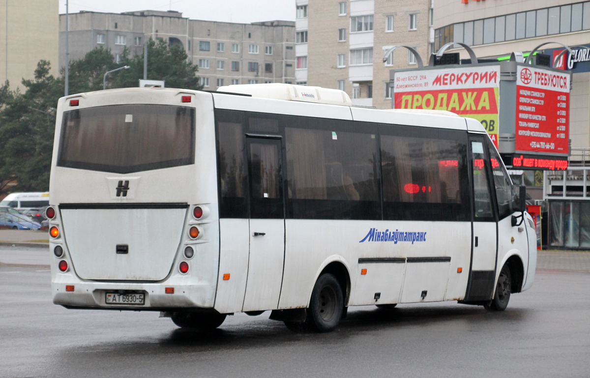 Minsk region, Neman-420224-511 # АТ 6930-5 Minsk region, Neman-420224-511 # АТ 6930-5