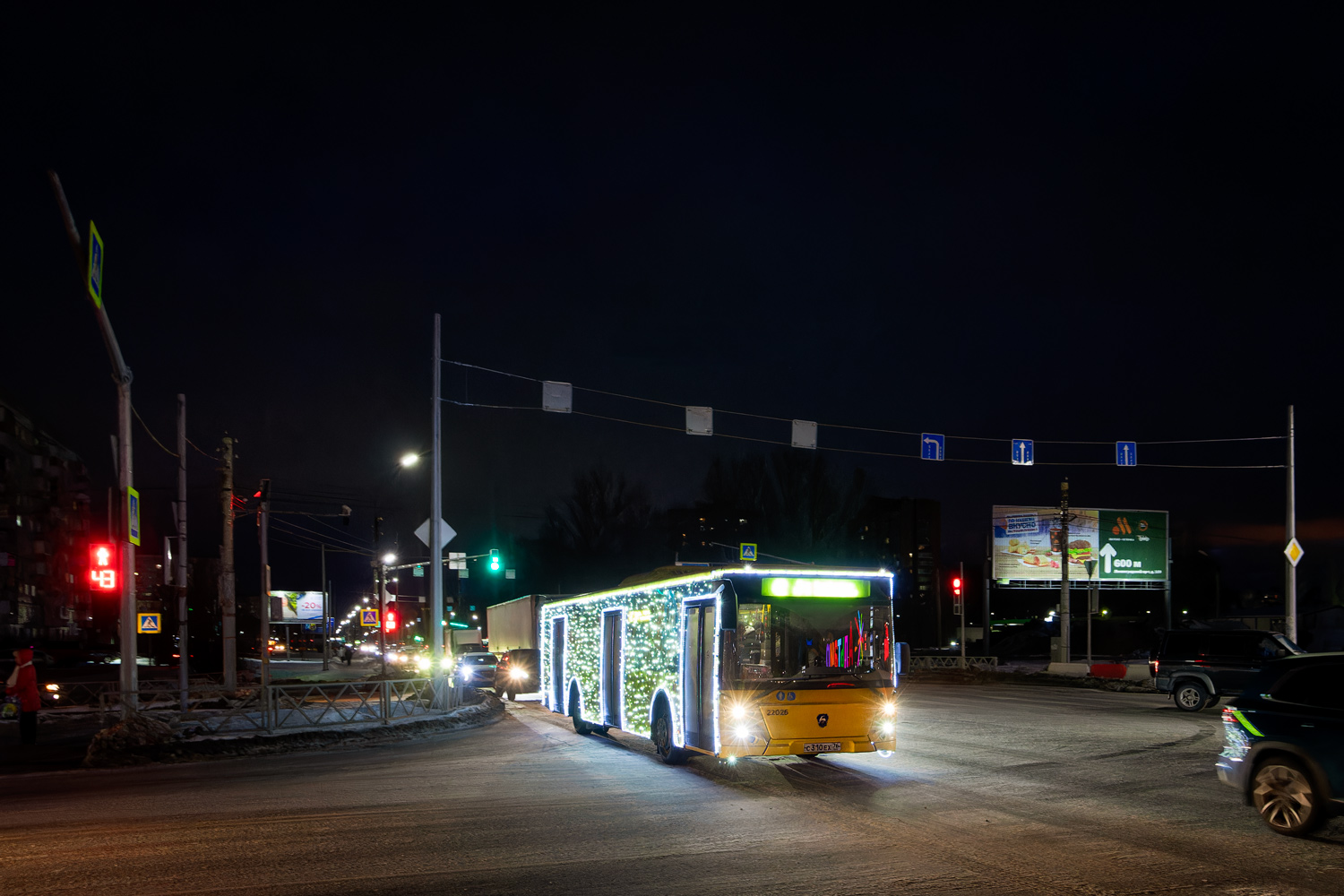 Ярославская область, ЛиАЗ-5292.65 № 22026