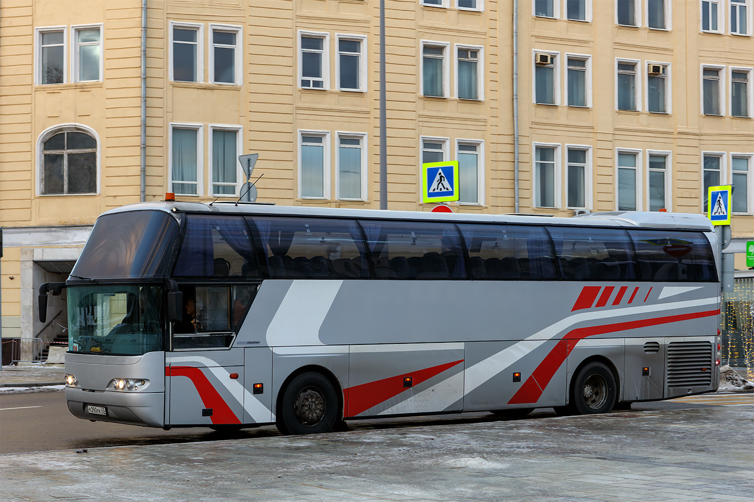 Кировская область, Neoplan PA0 N1116 Cityliner № К 290 РК 43