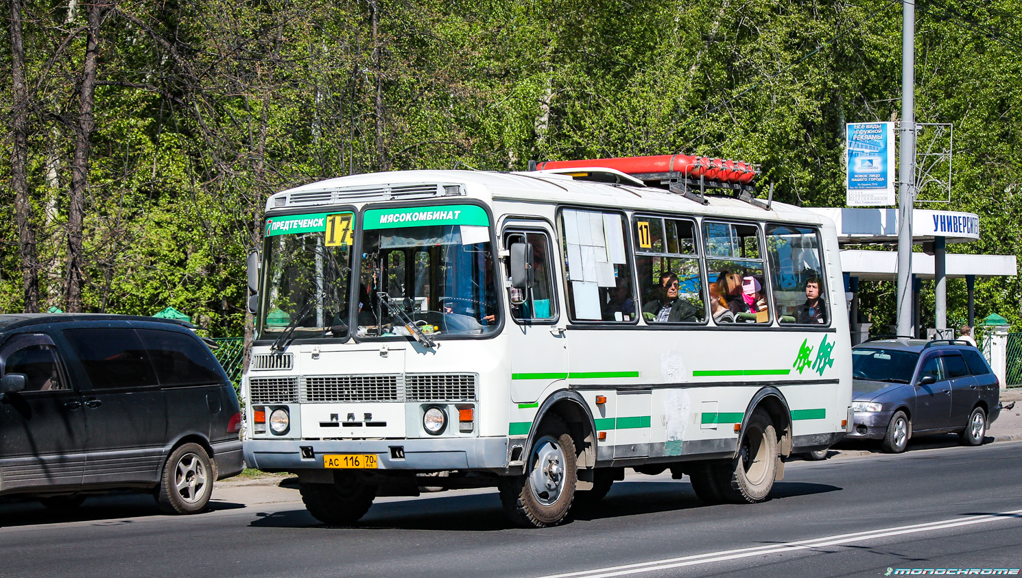 Томская область, ПАЗ-32053 № АС 116 70