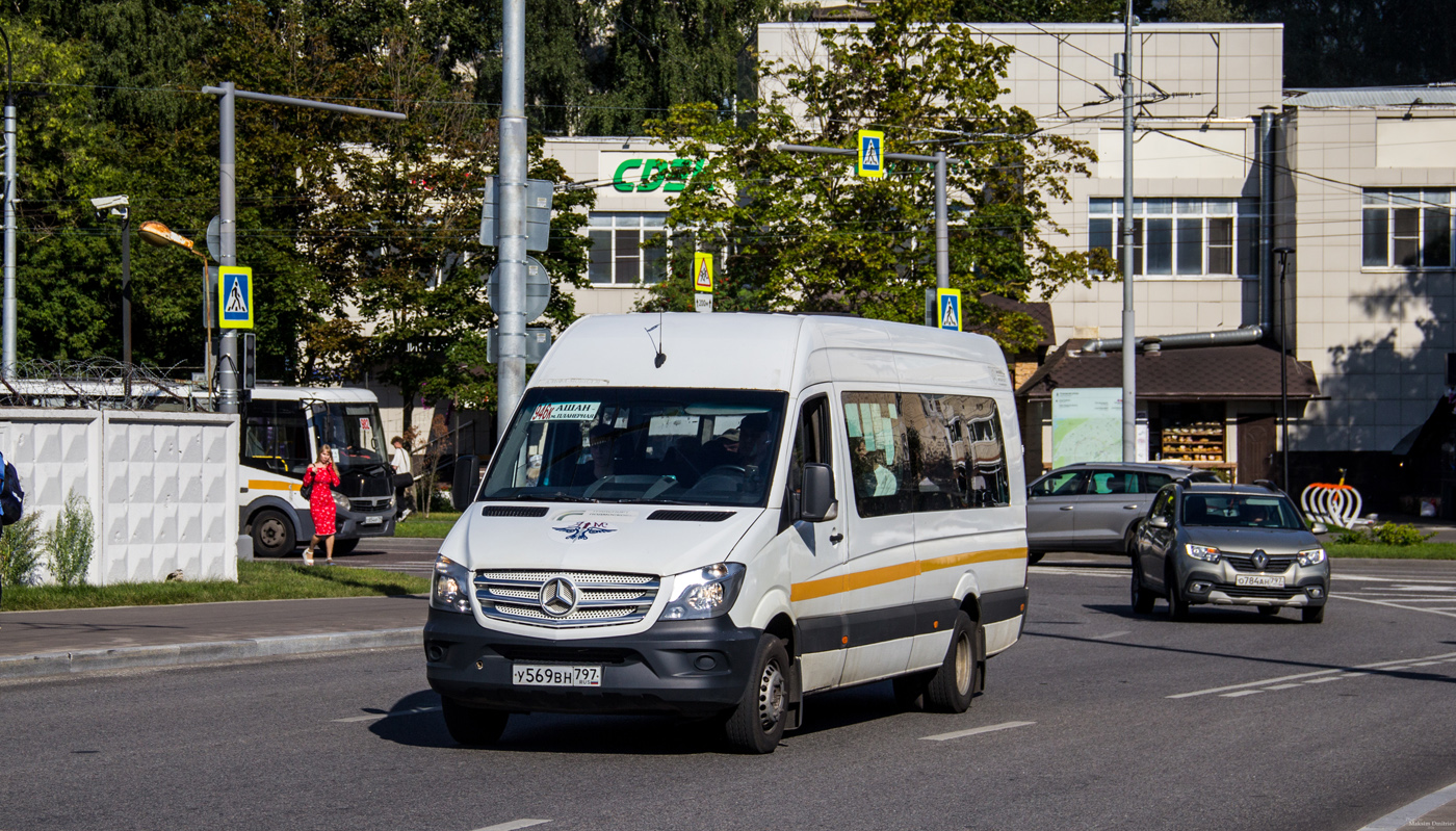 Московская область, Луидор-22360C (MB Sprinter) № У 569 ВН 797