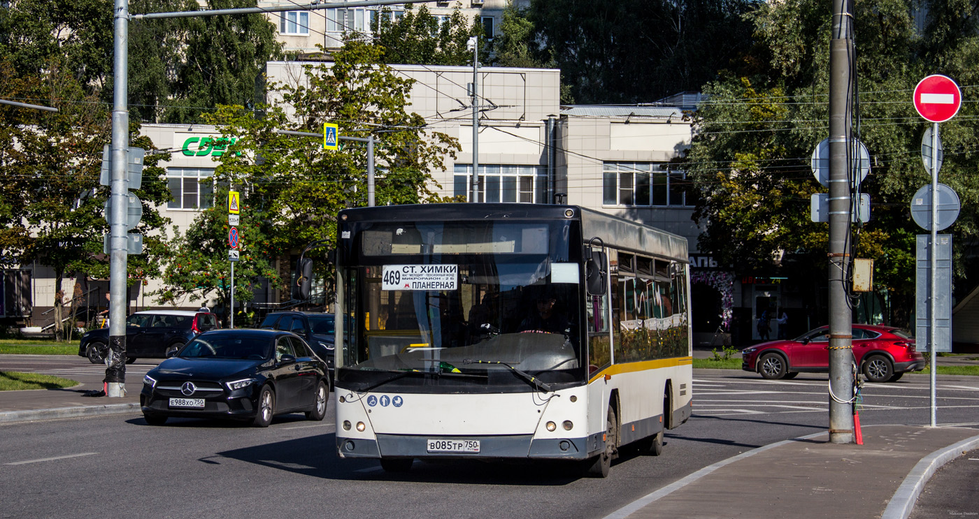 Маскоўская вобласць, МАЗ-206.085 № 083723