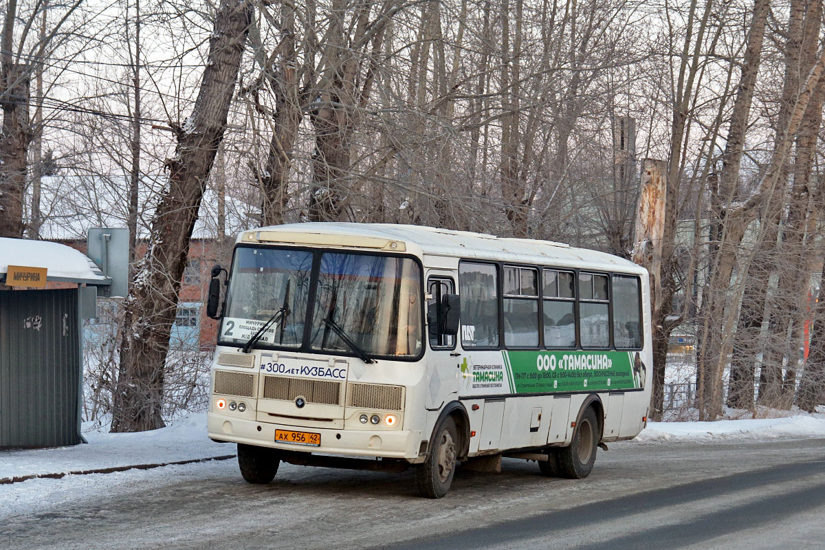 Кемеровская область - Кузбасс, ПАЗ-4234-05 № 29198