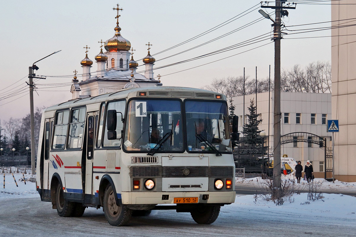 Кемеровская область - Кузбасс, ПАЗ-32054 № 538