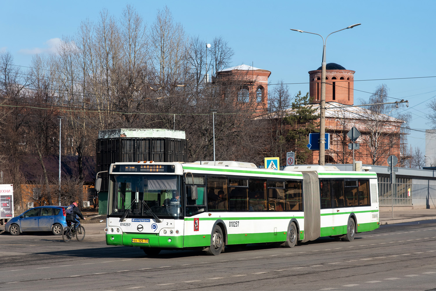 Москва, ЛиАЗ-6213.21 № 010257