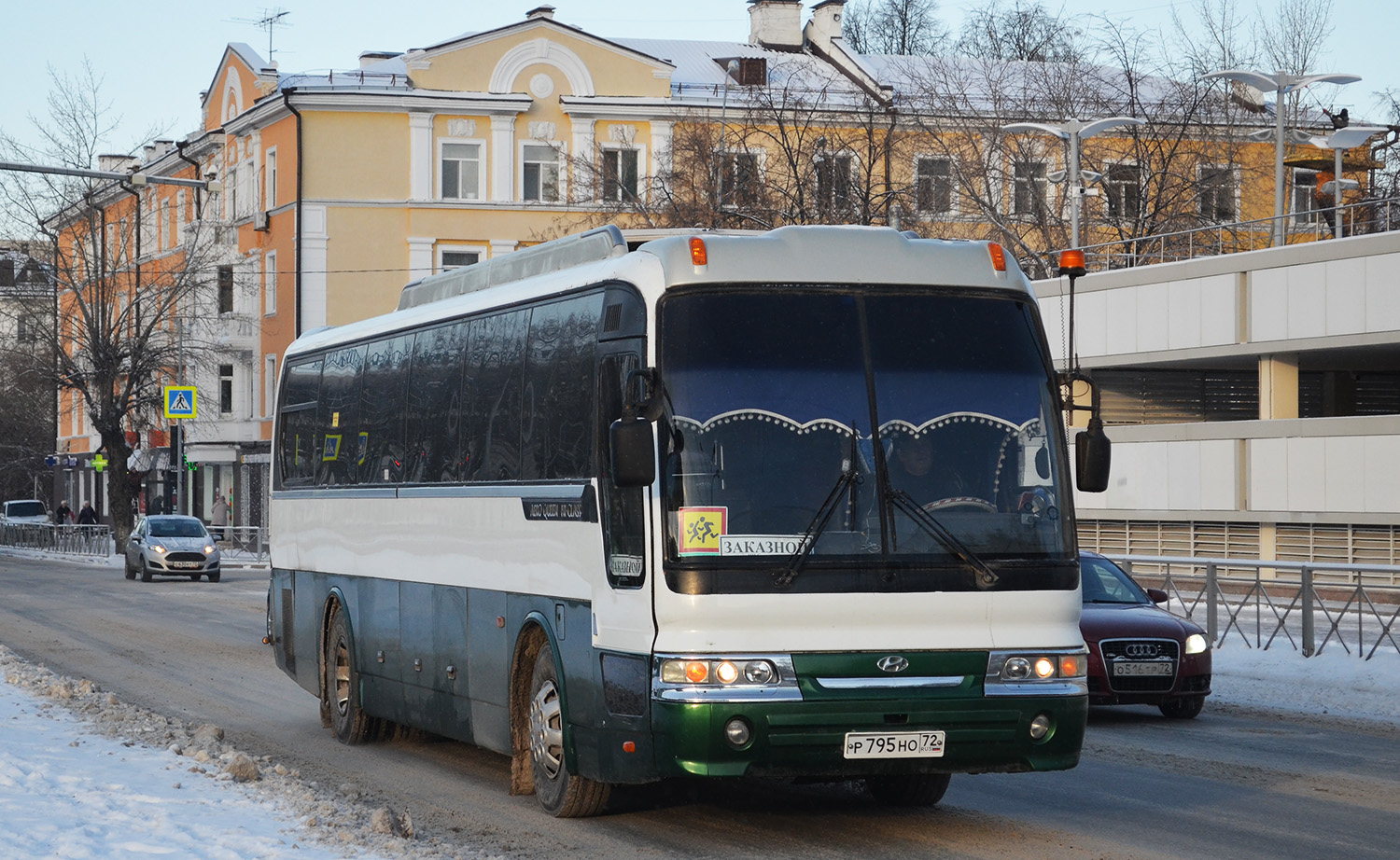Тюменская область, Hyundai AeroQueen II № Р 795 НО 72