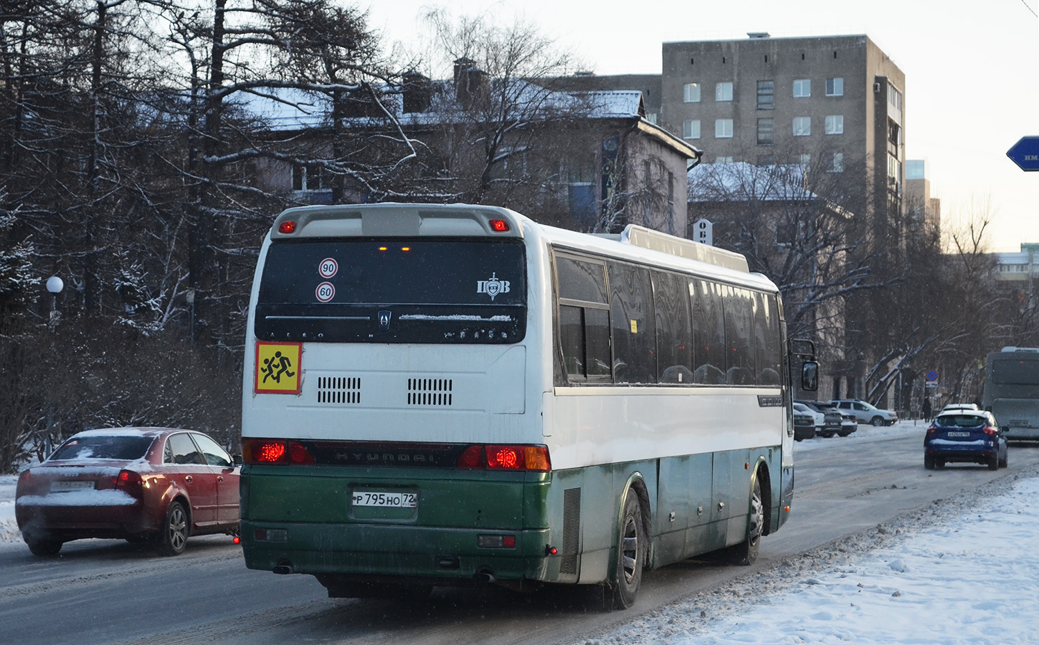Тюменская область, Hyundai AeroQueen II № Р 795 НО 72