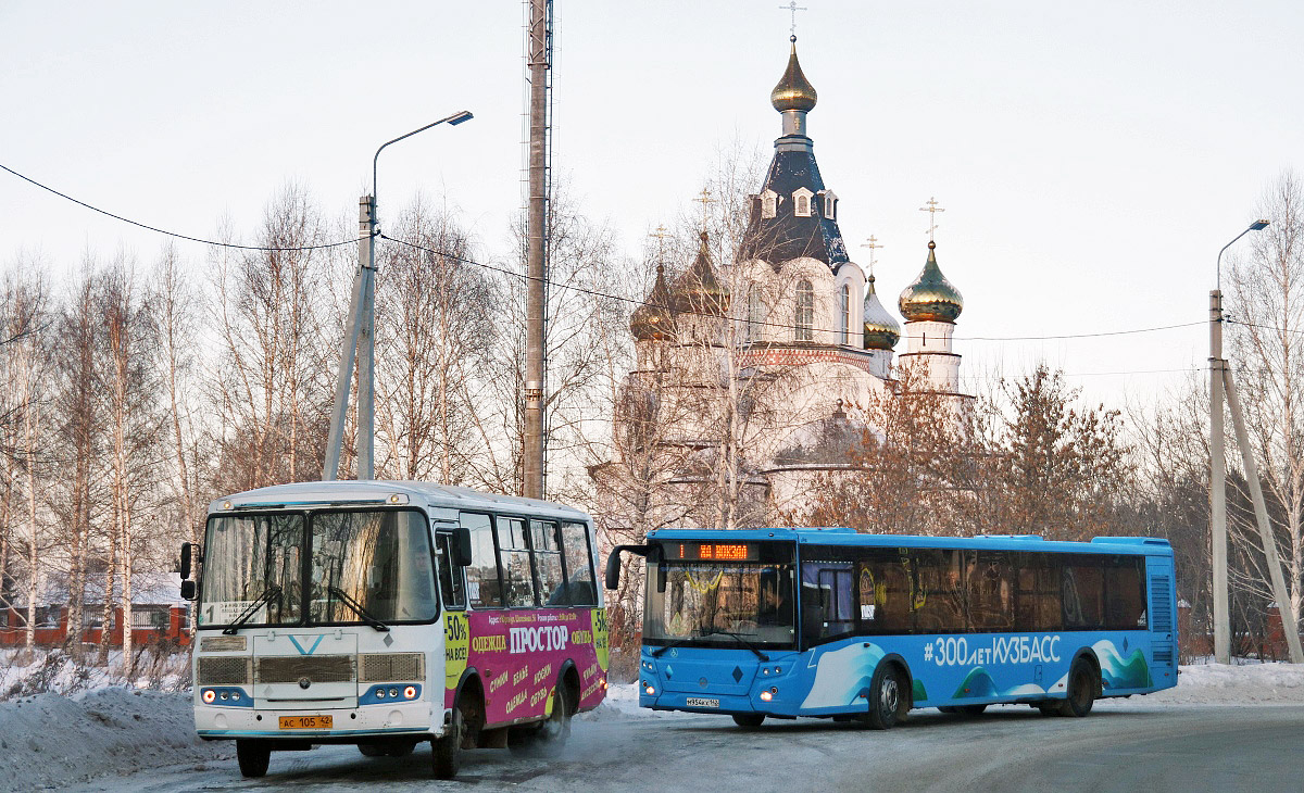 Кемеровская область - Кузбасс, ПАЗ-32054 № 29222