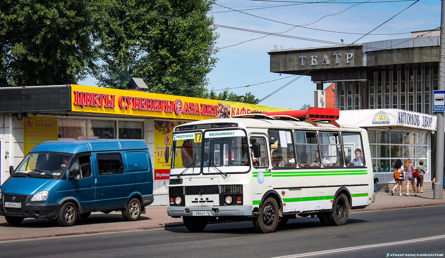 Томская область, ПАЗ-32054 № С 586 ЕР 70