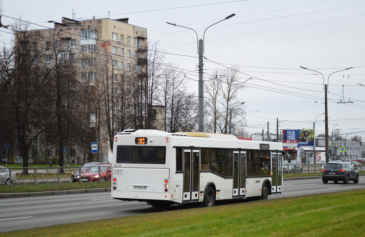 Санкт-Петербург, МАЗ-103.486 № 6234