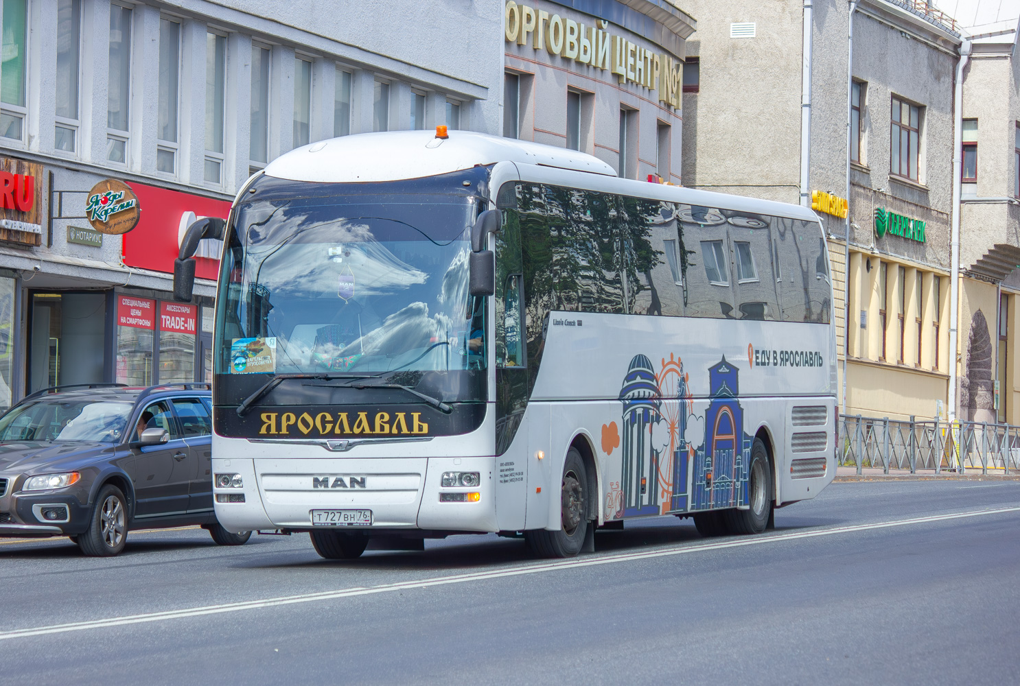 Ярославская область, MAN R07 Lion's Coach RHC404 № Т 727 ВН 76