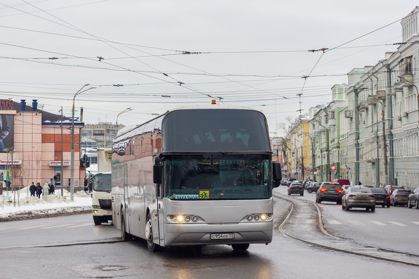 Владимирская область, Neoplan N1116 Cityliner № С 954 НХ 33