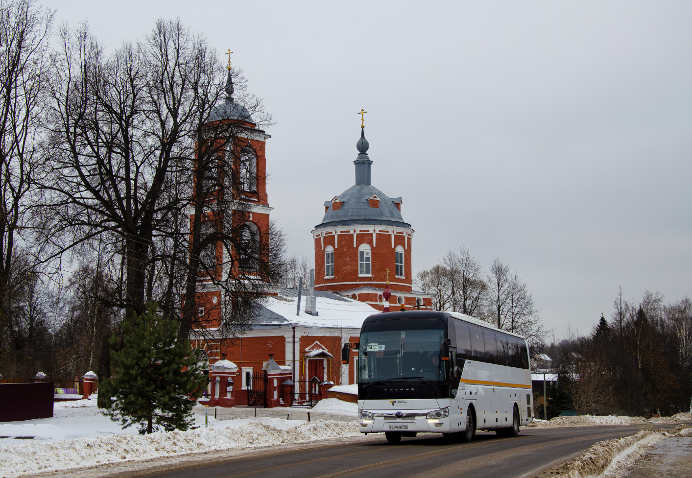 Московская область, Yutong ZK6122H9 № Т 394 МВ 790